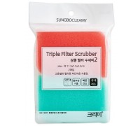 Скруббер-мочалка для мытья посуды набор (11,5 х 7,5 х 2,5) Sungbo Cleamy TRIPLE FILTER SCRUBBER 2шт