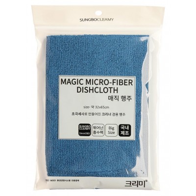 Салфетка для мытья посуды (32 х 65) Sungbo Cleamy MAGIC MICRO-FIBER DISHCLOTH 1шт