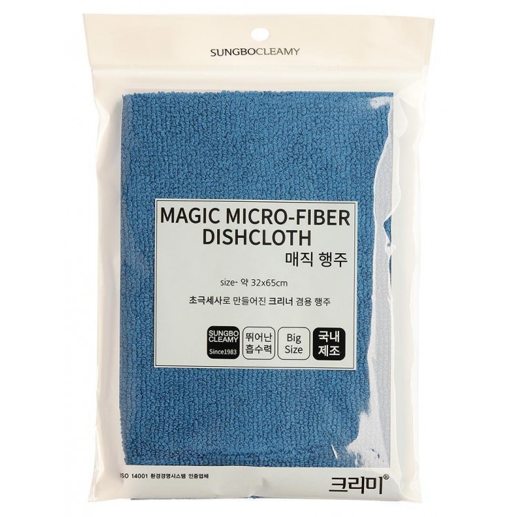 Салфетка для мытья посуды (32 х 65) Sungbo Cleamy MAGIC MICRO-FIBER DISHCLOTH 1шт 8802569101097