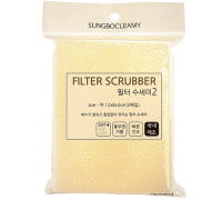 Скруббер для мытья посуды набор (12 х 8 х 3) Sungbo Cleamy FILTER SCRUBBER 2шт