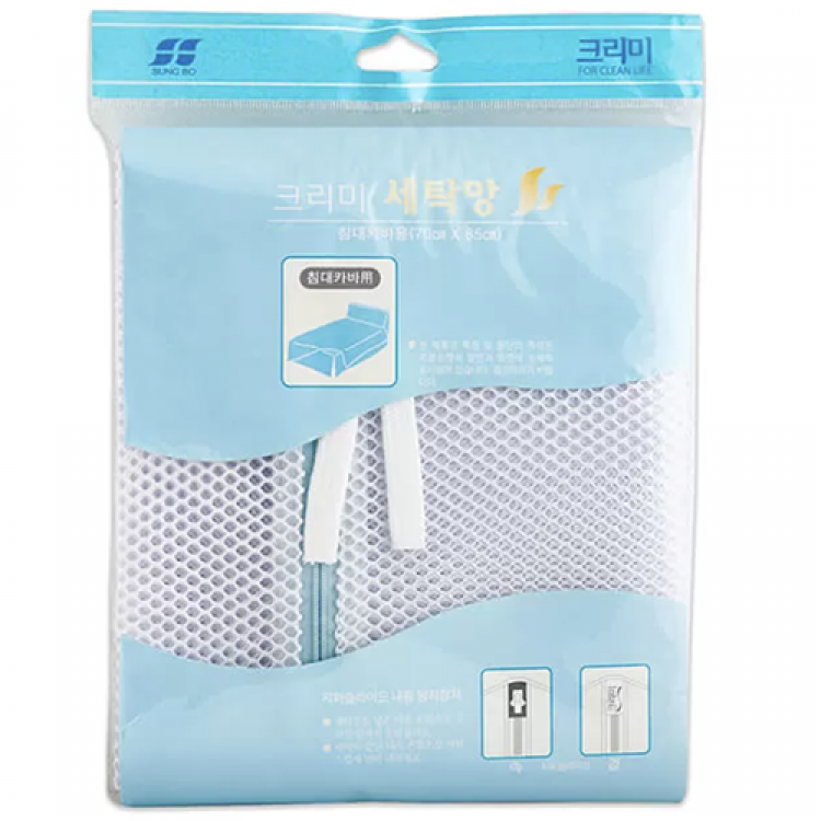 Мешок-сетка для стирки белья (70 х 65) Sungbo Cleamy LAUNDRY NET FOR BED COVER 1шт 8802569101455