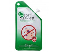 Гель для рук антибактериальный Singi hand soft clean gel 50мл