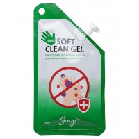 Гель для рук антибактериальный Singi hand soft clean gel 50мл