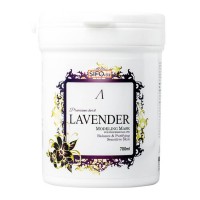Маска альгинатная для чувствительной кожи Anskin PREMIUM Herb Lavender Modeling Mask container 240гр