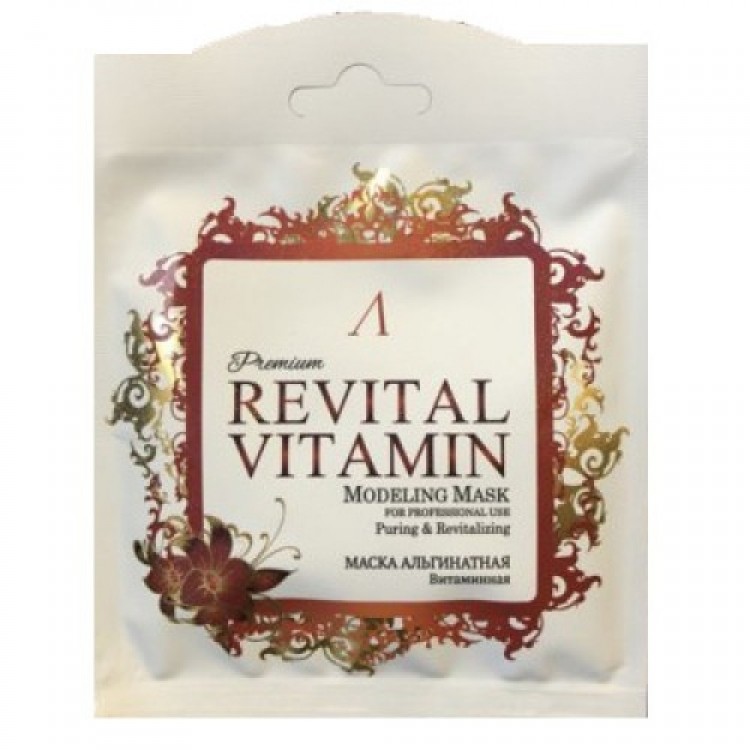 Маска альгинатная витаминная Anskin PREMIUM Revital Vitamin Modeling Mask Refill 25гр купить