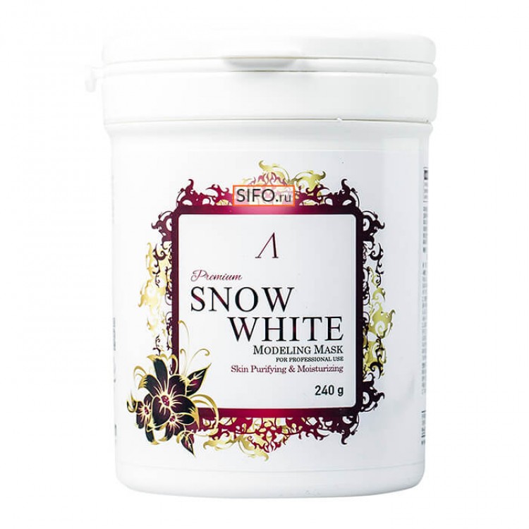 Маска альгинатная осветляющая Anskin PREMIUM Snow White Modeling Mask container 240гр купить