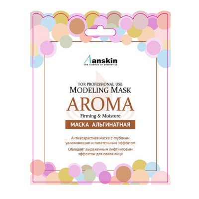 Маска альгинатная антивозрастная питательная Anskin Original Aroma Modeling Mask Refill 25гр