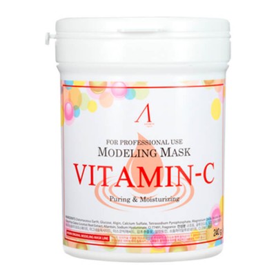 Маска альгинатная с витамином С Anskin Original Vitamin-C Modeling Mask container 240гр