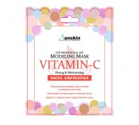 Маска альгинатная с витамином С Anskin Original Vitamin-C Modeling Mask Refill 25гр купить