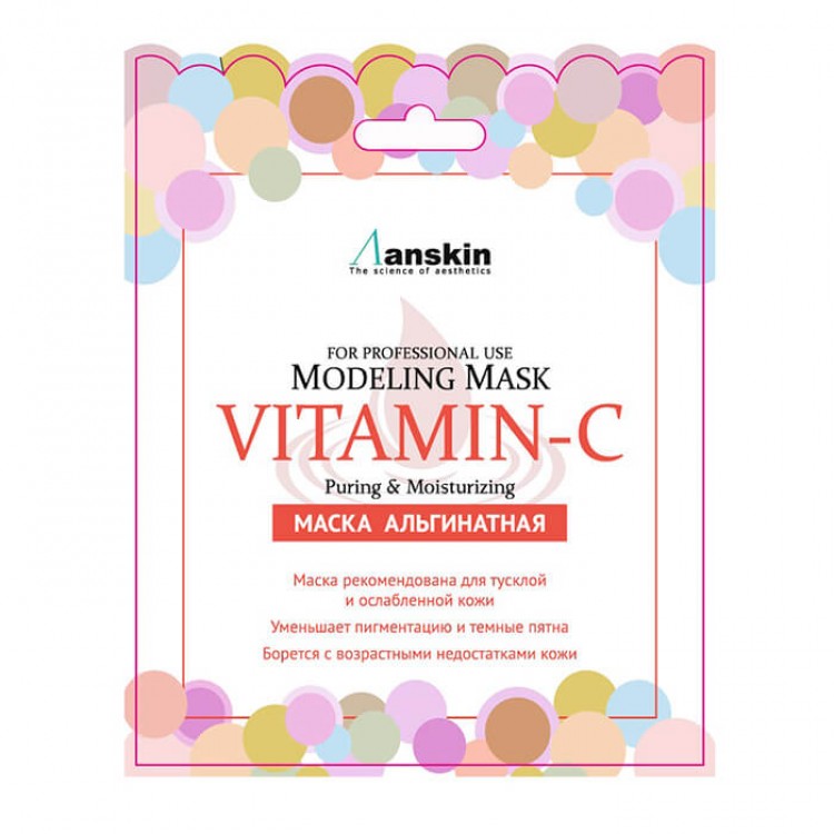 Маска альгинатная с витамином С Anskin Original Vitamin-C Modeling Mask Refill 25гр купить