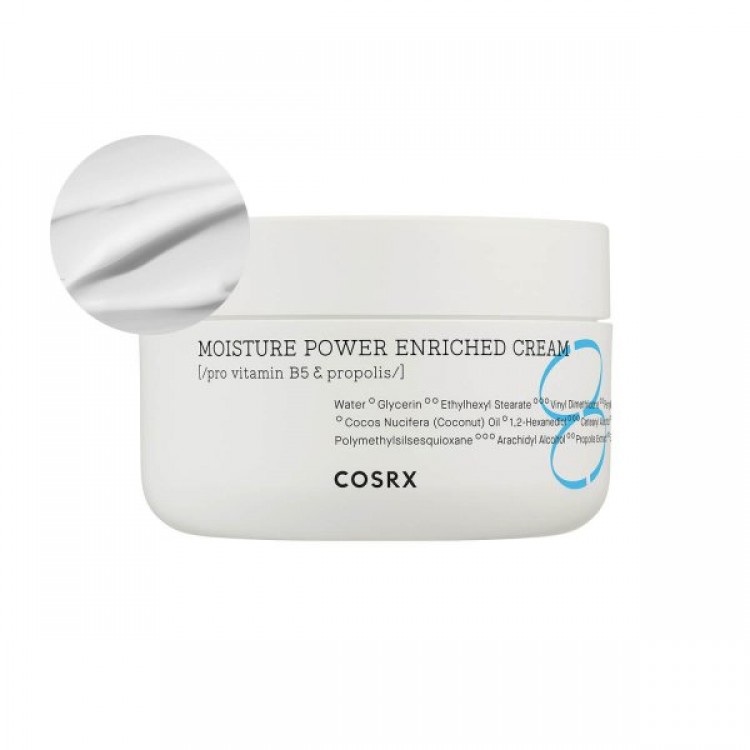 Крем для лица увлажняющий COSRX Moisture Power Enriched Cream 50мл купить