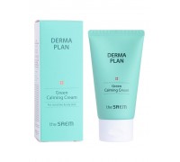 Крем для лица успокаивающий The Saem Derma Plan Green Calming Cream 70мл
