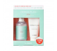 Набор The Saem Derma Plan Cica Soothing Barrier Ampoule Special Set для чувствительной кожи (сыворотка 50мл + крем-бальзам 31мл)