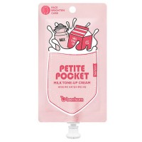 Крем для лица Berrisom Petite Pocket milk tone up cream 30гр