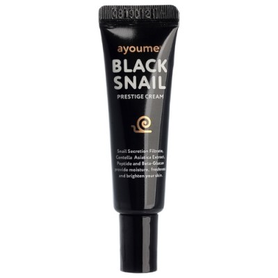Крем для лица с муцином черной улитки AYOUME Black Snail Prestige Cream miniature 8мл
