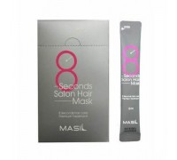 Набор масок для волос MASIL 8SECONDS SALON HAIR MASK stick pouch (20шт*8мл)