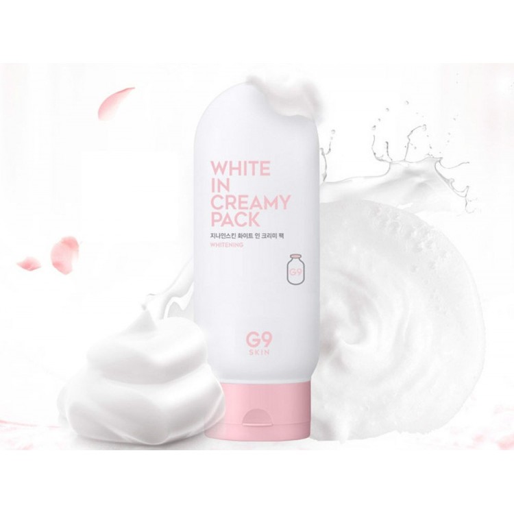 Осветляющая маска для лица Berrisom G9Skin White In Creamy Pack, 200 мл купить