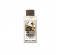 Лосьон для тела MilkBaobab Body Lotion White Soap Travel Edition 70мл 8802667003859