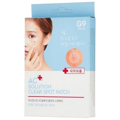Маска-патч G9SKIN AC SOLUTION ACNE CLEAR SPOT PATCH (SACHET TYPE)