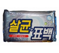 Мыло хозяйственное Clio Bactericidal Bleaching Soap 230гр
