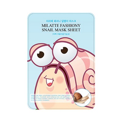 Маска тканевая с экстрактом слизи улитки Milatte Fashiony Snail Mask Sheet