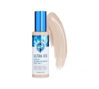 Крем Enough Ultra X10 cover up Collagen foundation #21 100гр